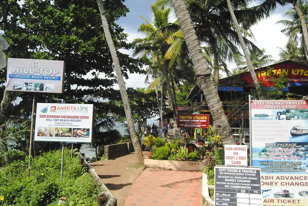 Hill Top Ayurvedic Beach Resort